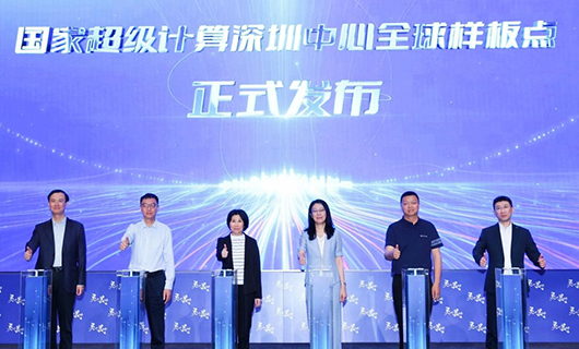 发布.png